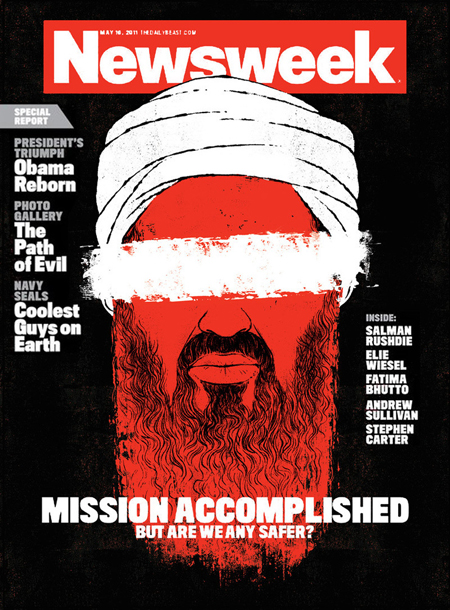Edel_Rodriguez__Osama_Bin_Laden_for_Newsweek.jpg