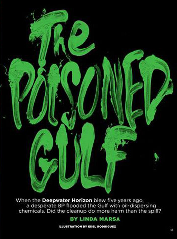 edel_rodriguez_poisoned_gulf_illustration_2page.jpg