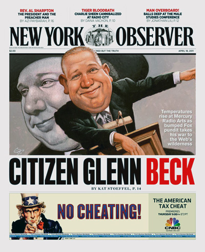 glenn beck book cover. CF Payne#39;s cover for the New