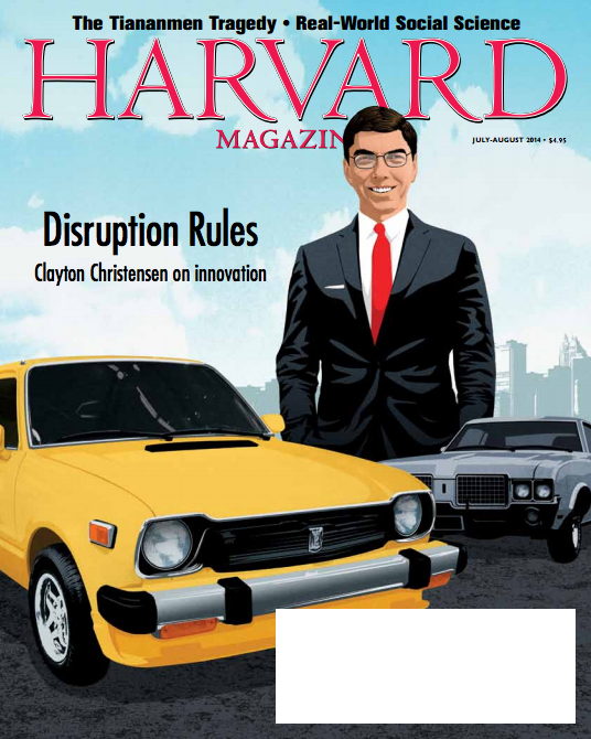 Harvard_Cover_1.jpg