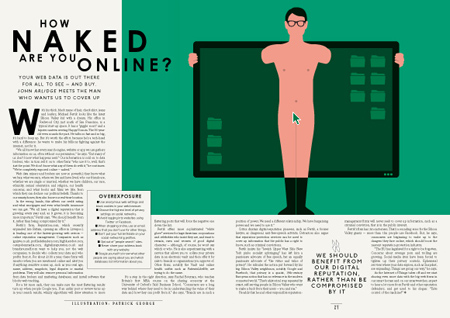 News_Naked_george_illustration.jpg