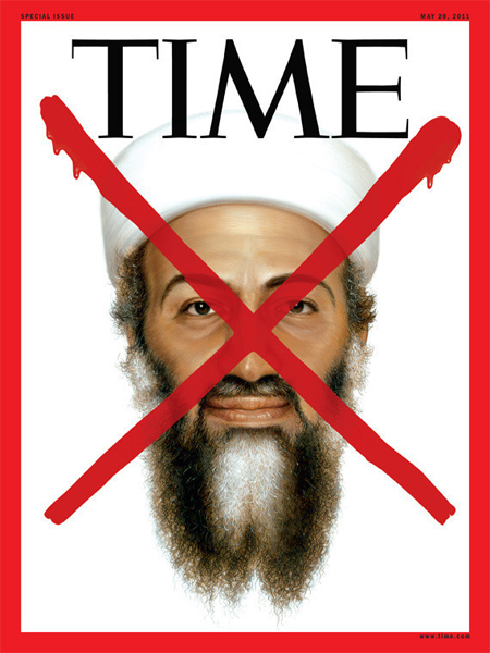 Tim_O_Brien__Osama_Bin_Laden_for_TIME.jpg