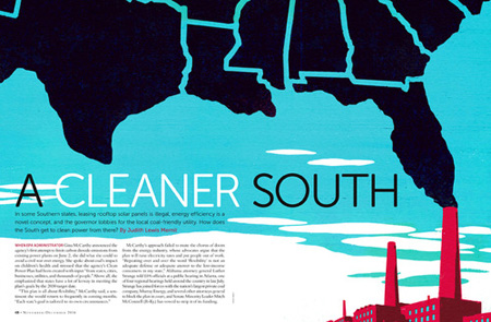 chris_gash_cleaner_south_illustration_spread.jpg