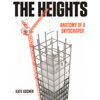 the_heights_cover_1.jpg